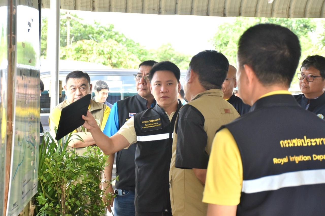 ภาพประกอบที่ 4