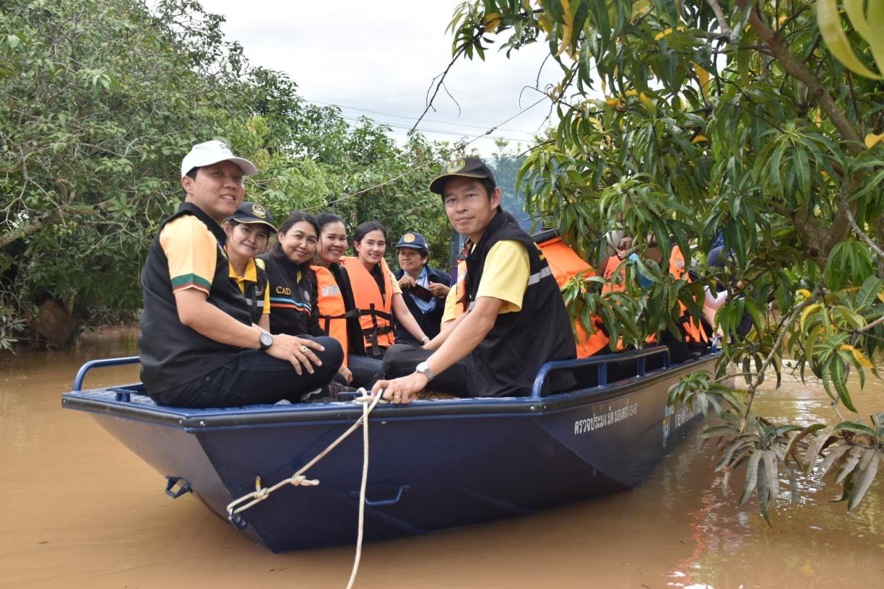 ภาพประกอบที่ 10