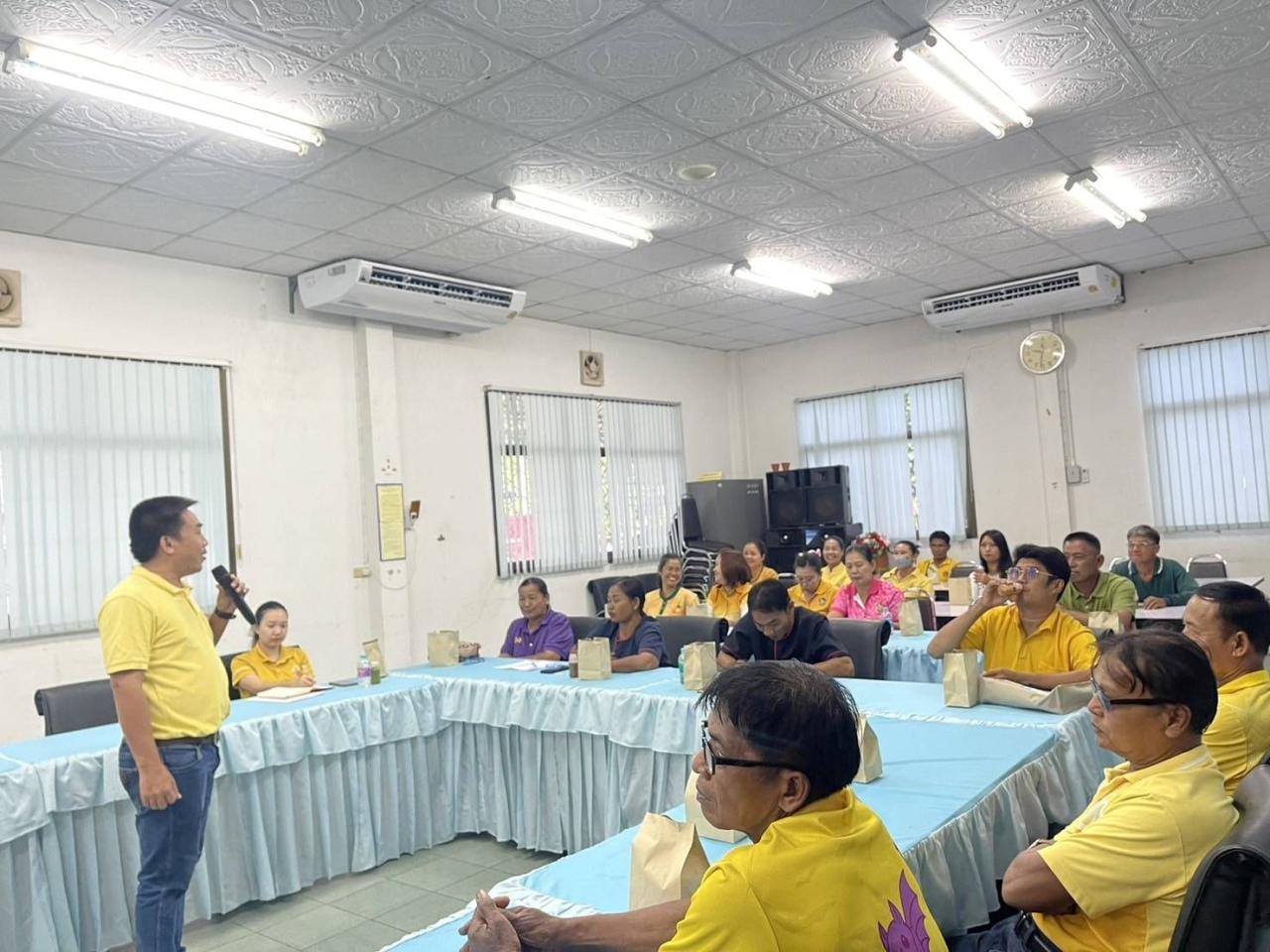 ภาพประกอบที่ 5