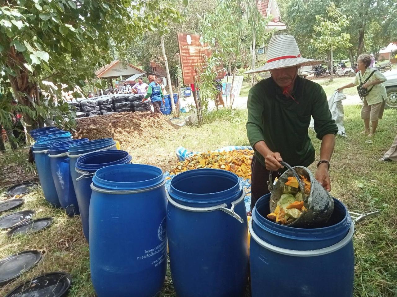 ภาพประกอบที่ 5