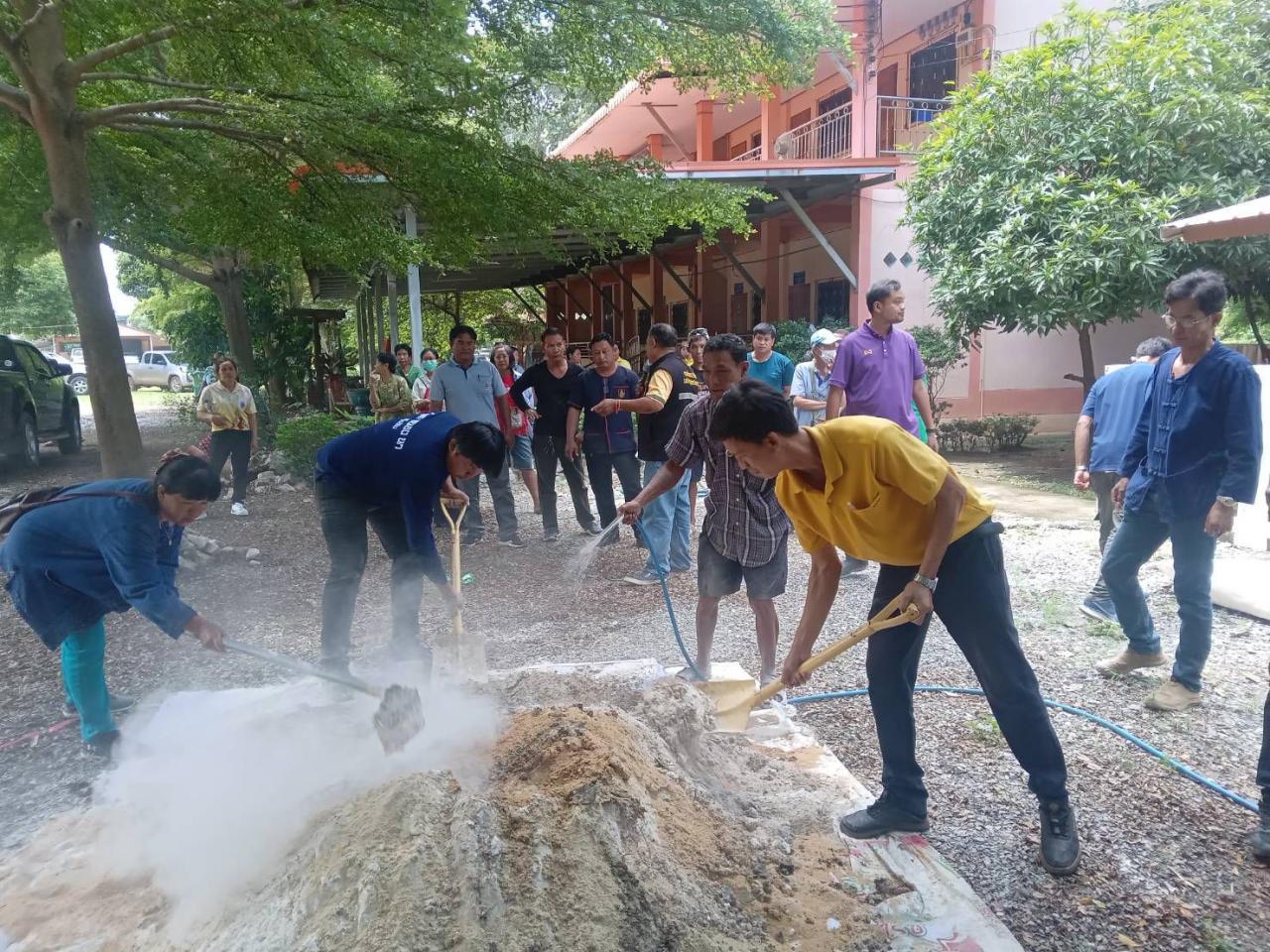 ภาพประกอบที่ 4