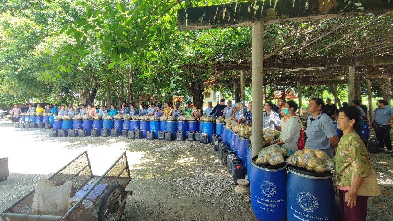 ภาพประกอบที่ 6