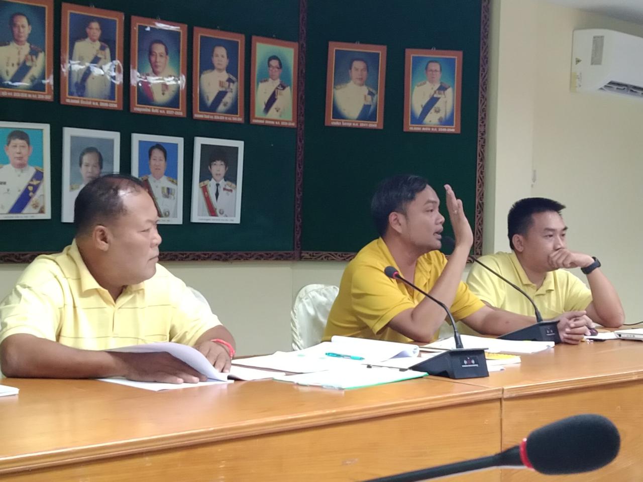 ภาพประกอบที่ 4