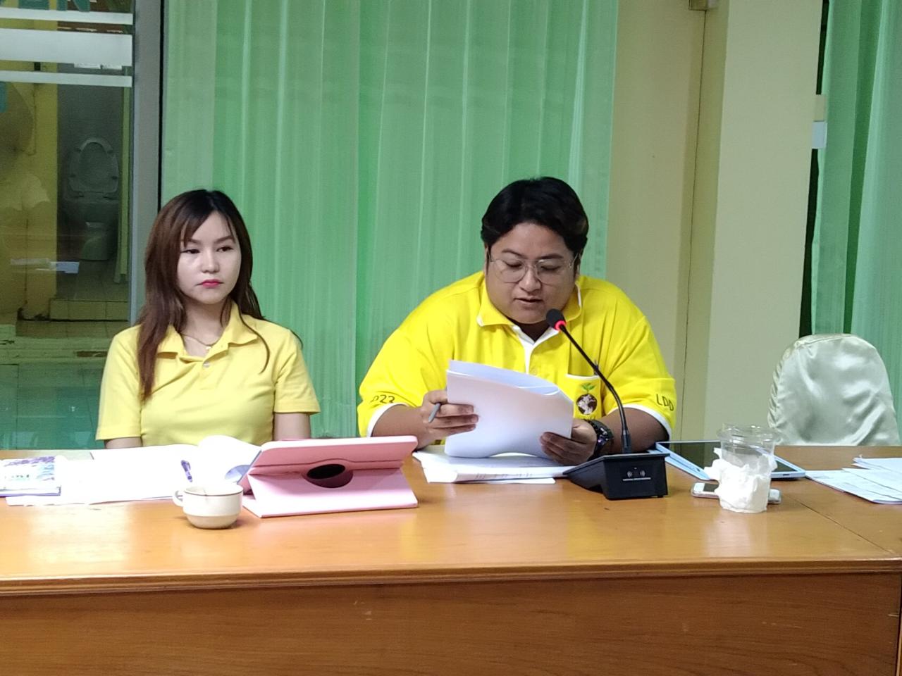 ภาพประกอบที่ 5