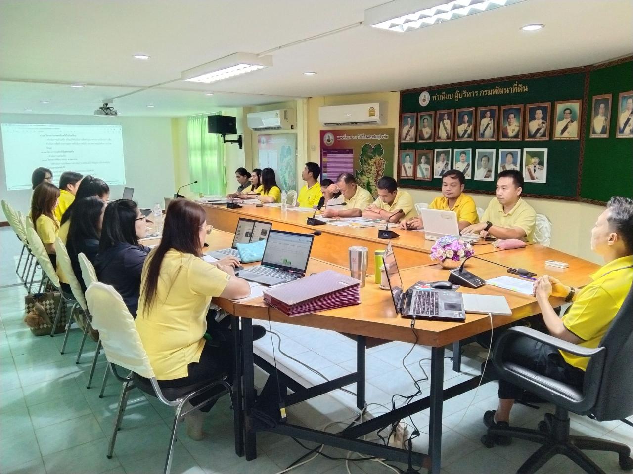 ภาพประกอบที่ 6