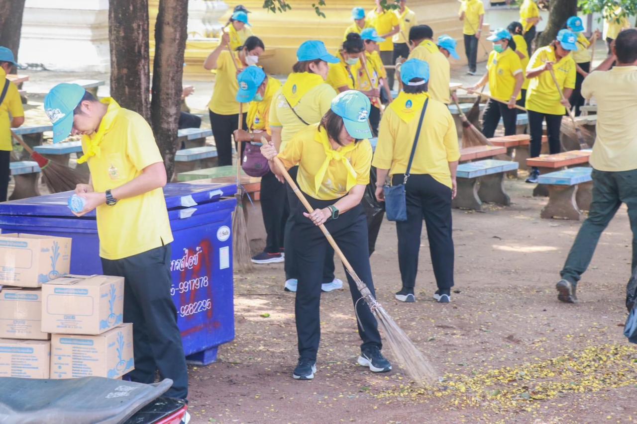 ภาพประกอบที่ 4