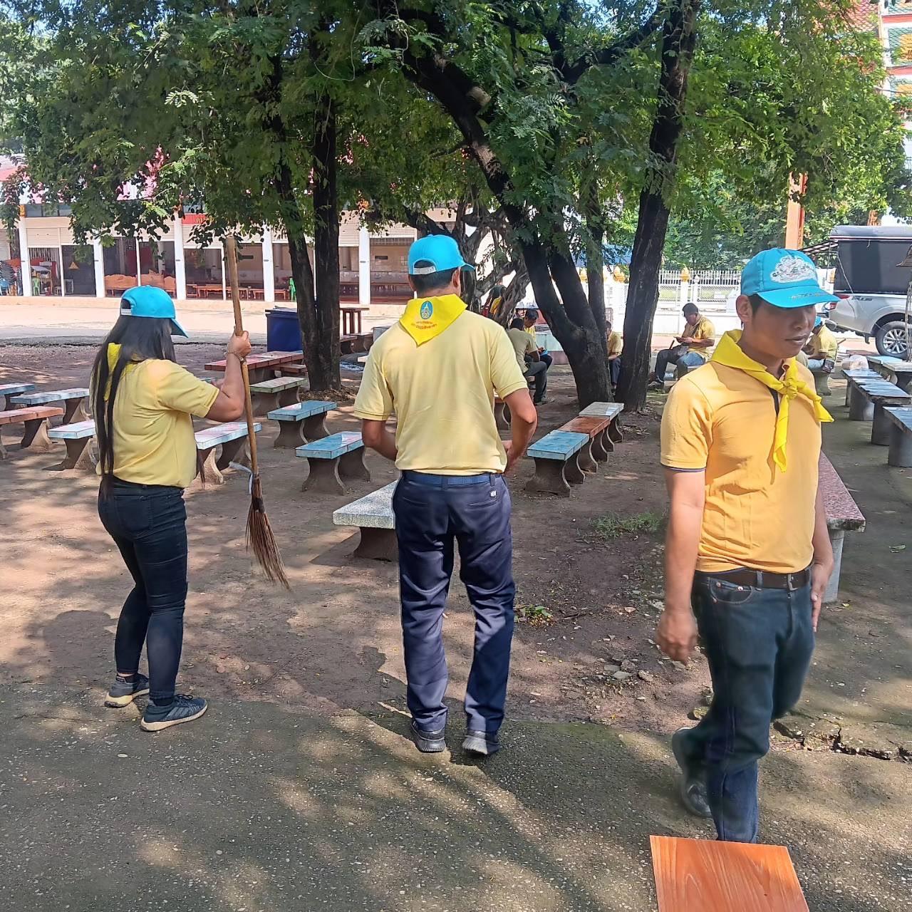 ภาพประกอบที่ 7