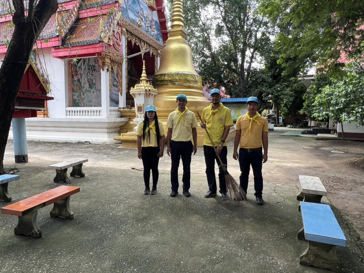 ภาพประกอบที่ 8