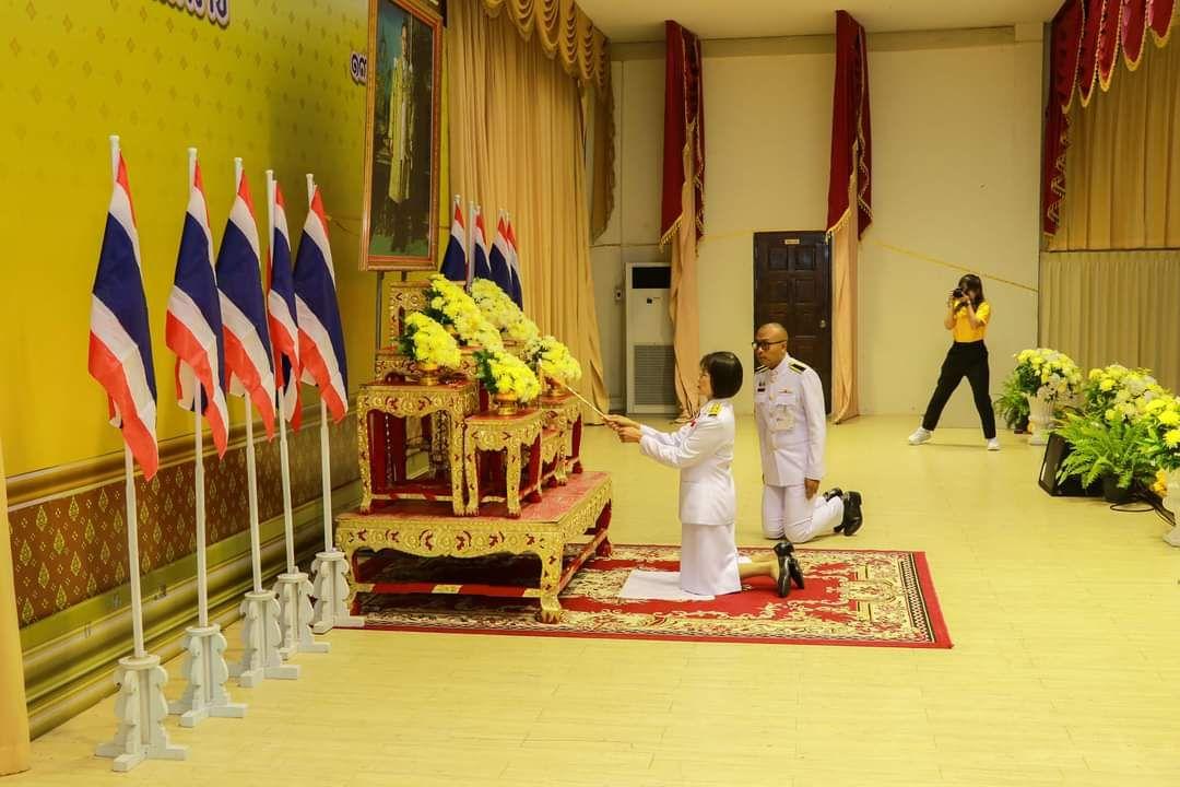 ภาพประกอบที่ 0