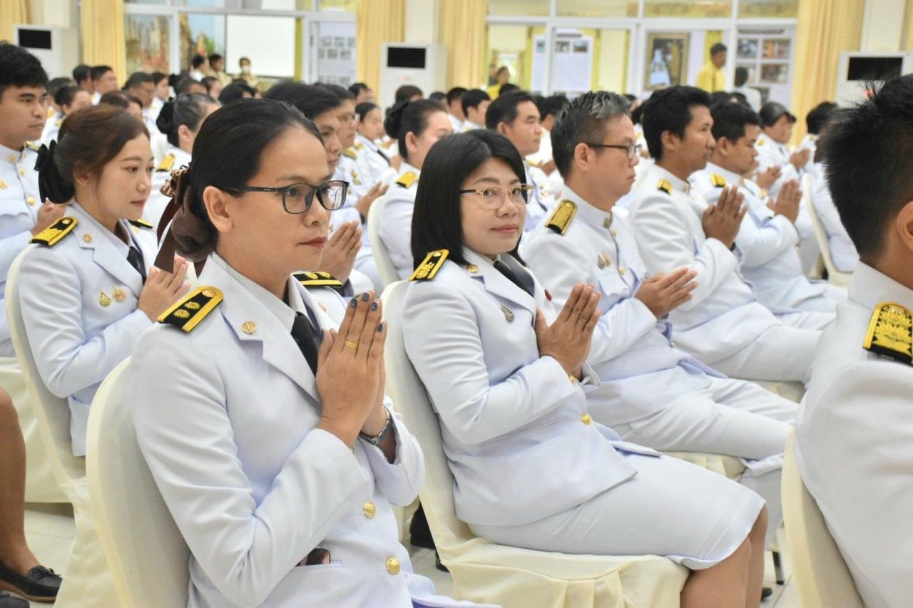 ภาพประกอบที่ 2