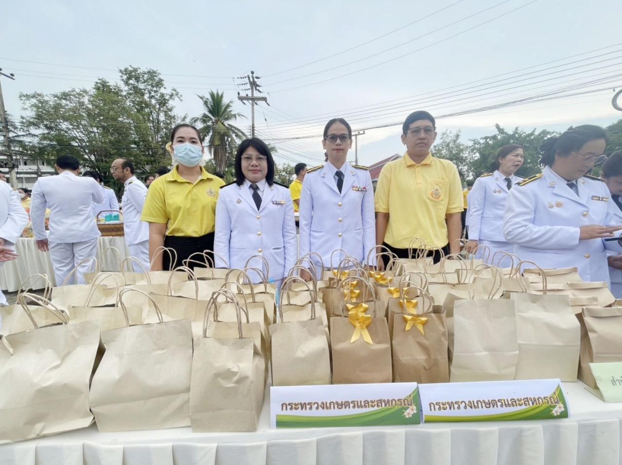 ภาพประกอบที่ 4