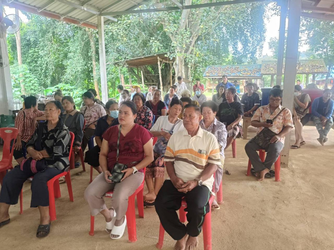 ภาพประกอบที่ 2