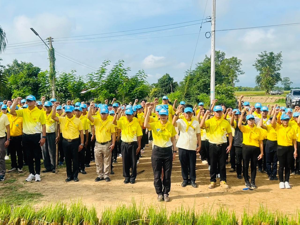 ภาพประกอบที่ 1