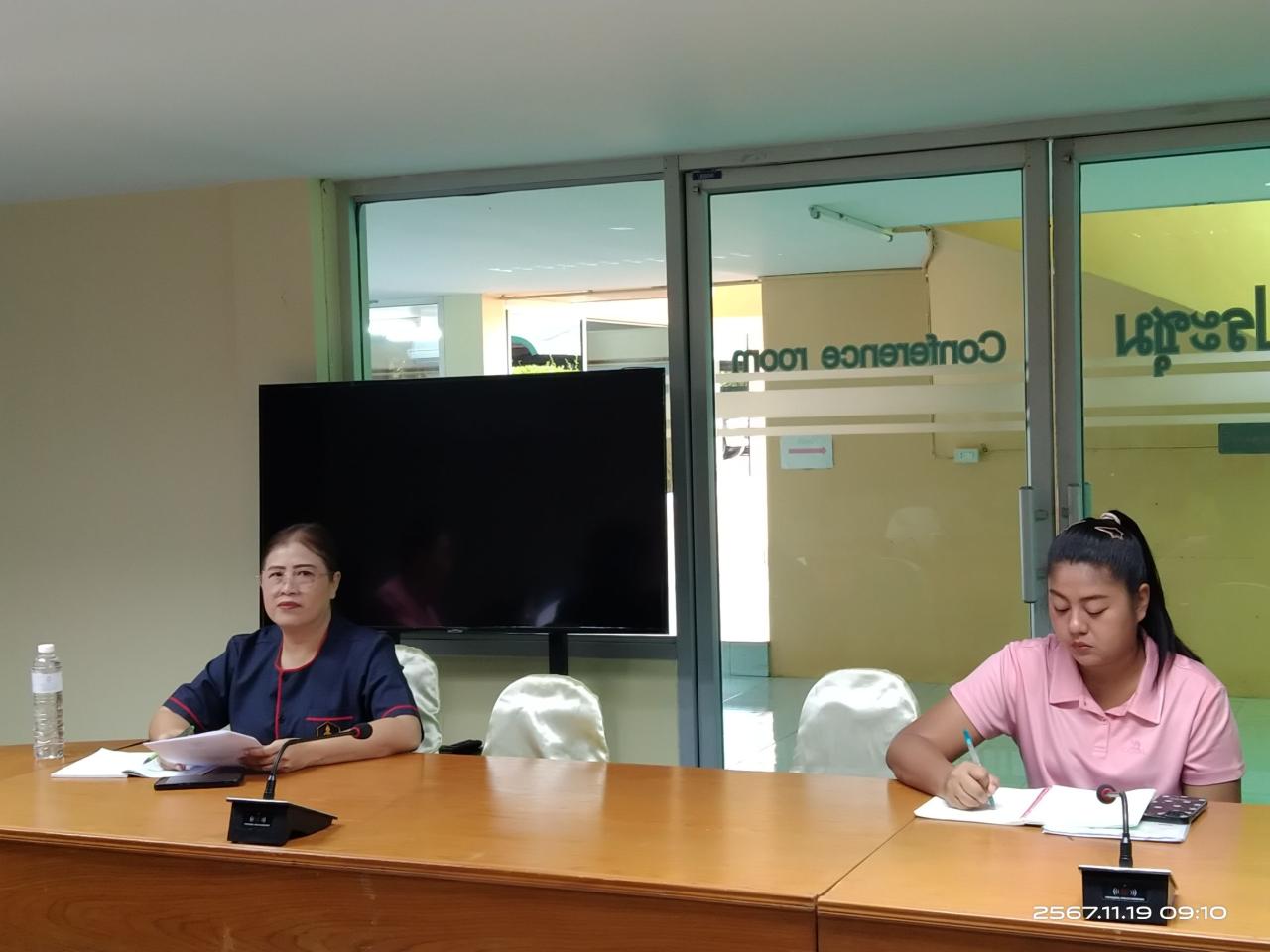 ภาพประกอบที่ 3