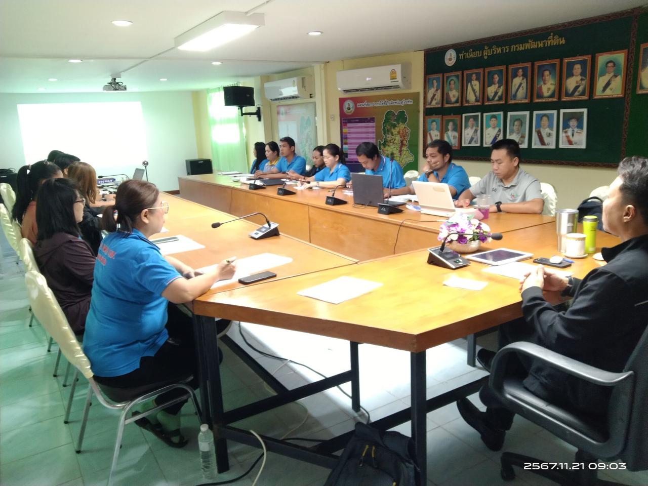 ภาพประกอบที่ 3