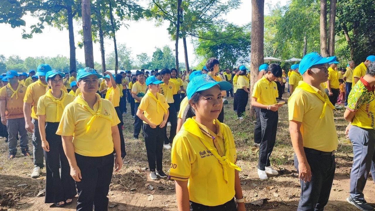 ภาพประกอบที่ 2