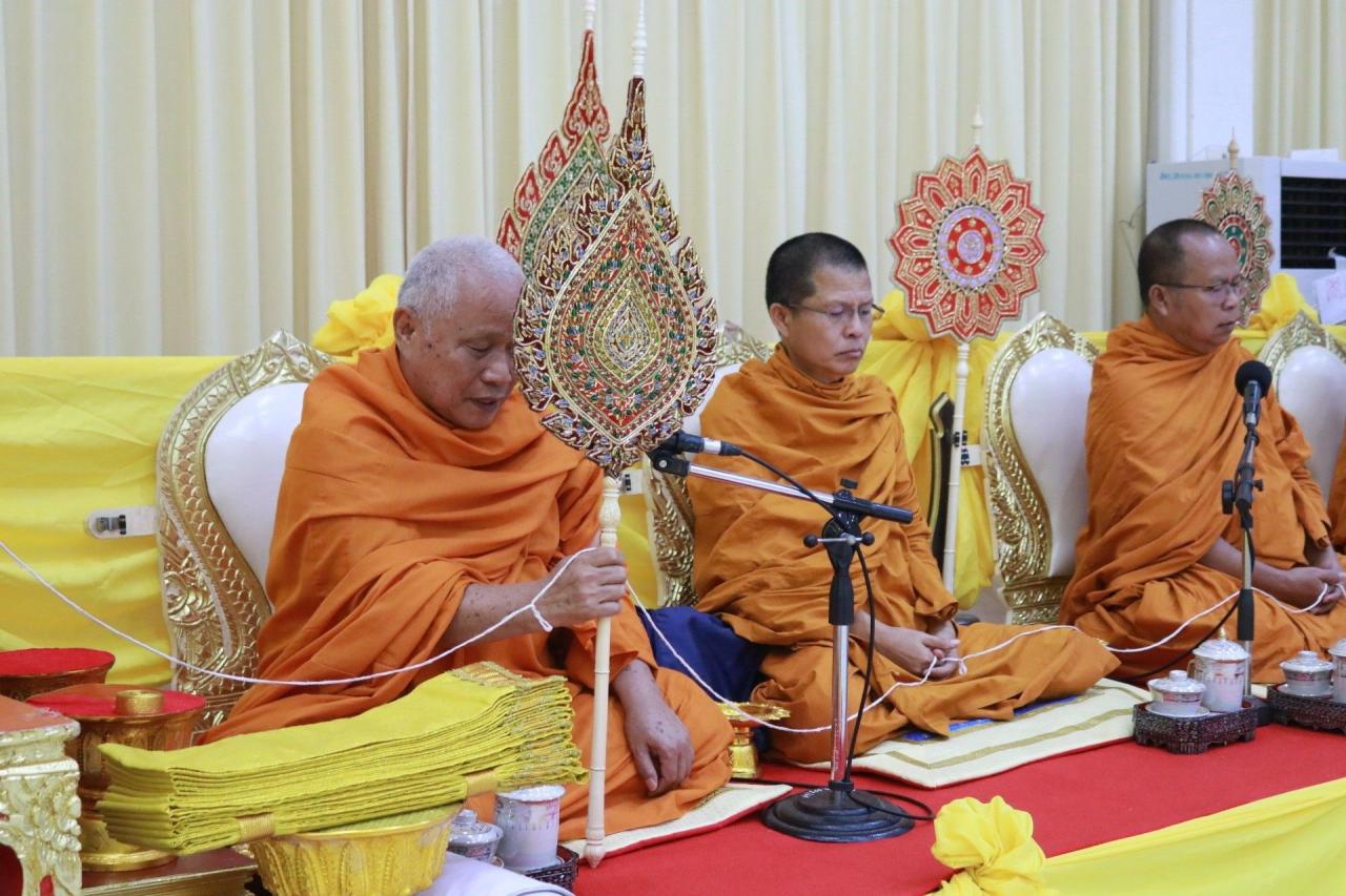 ภาพประกอบที่ 0