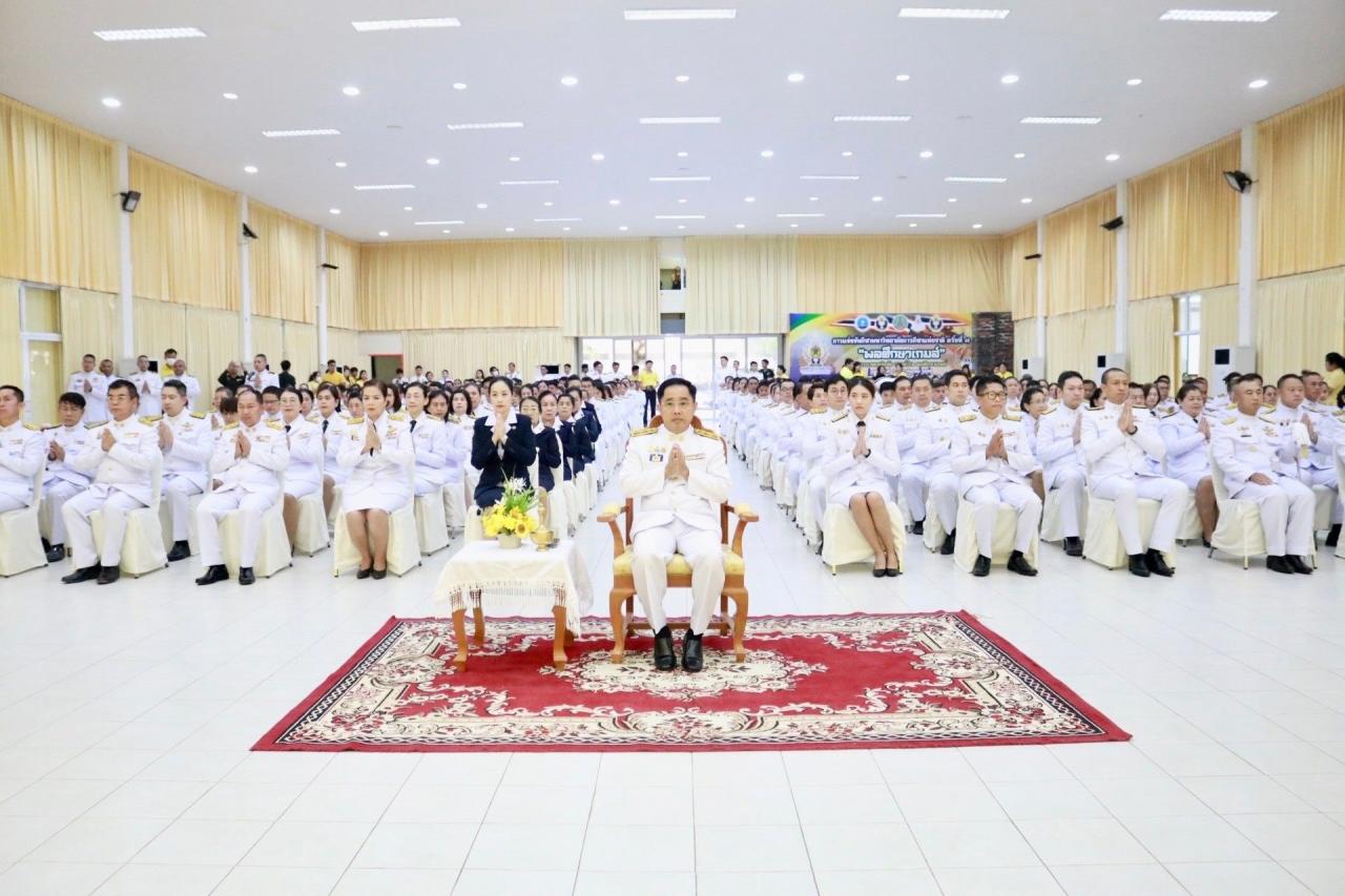 ภาพประกอบที่ 1