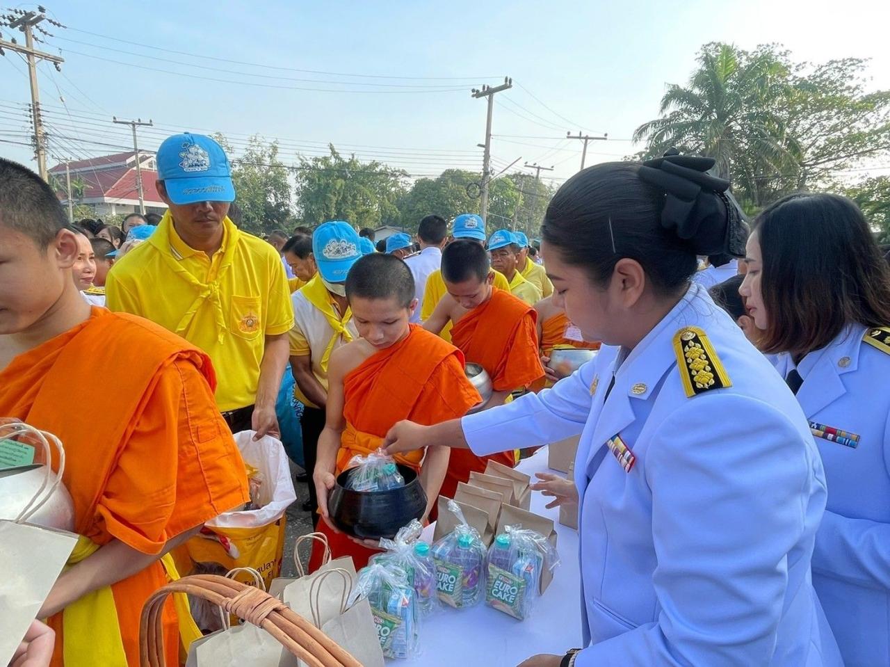 ภาพประกอบที่ 4