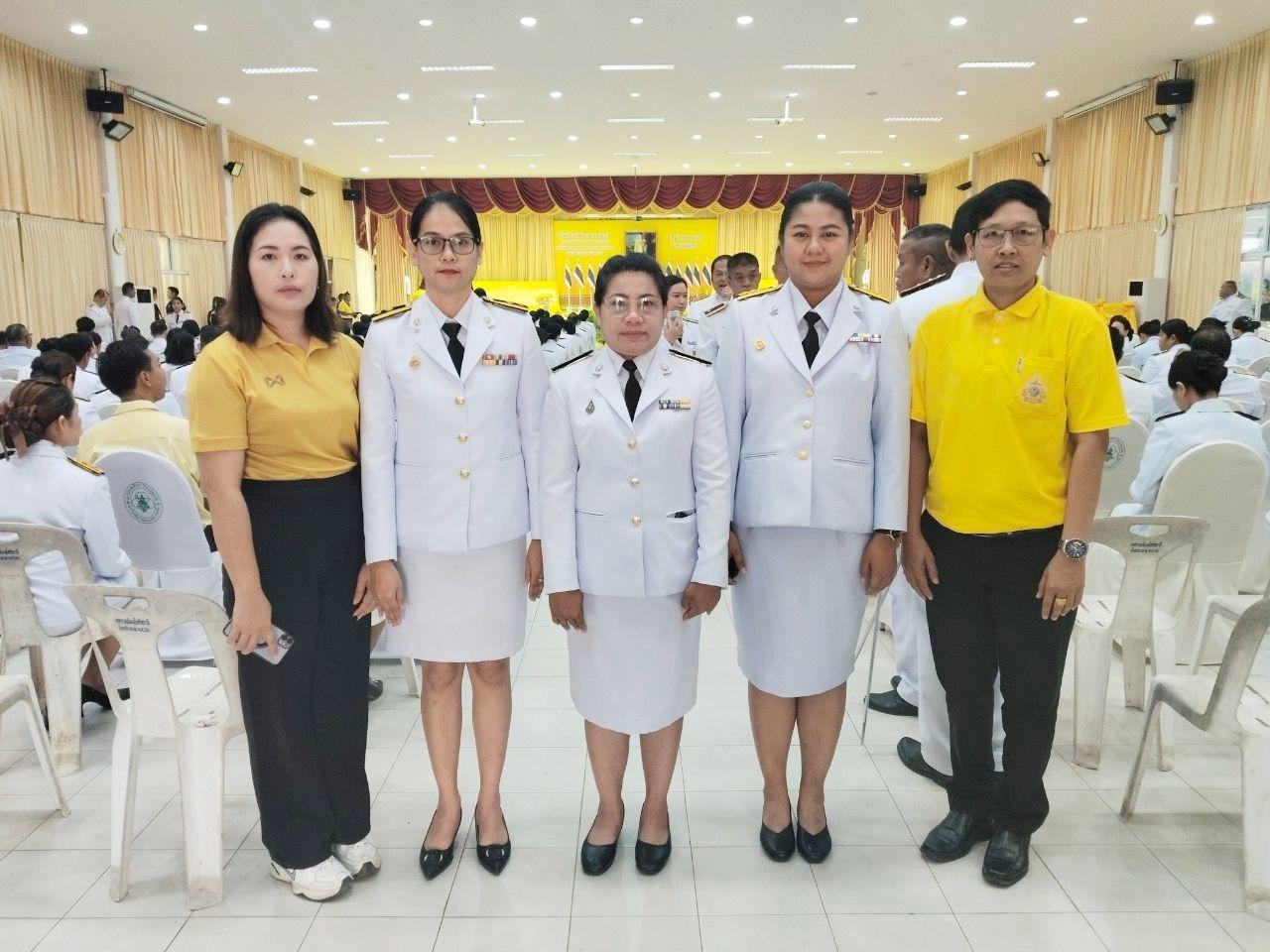 ภาพประกอบที่ 7