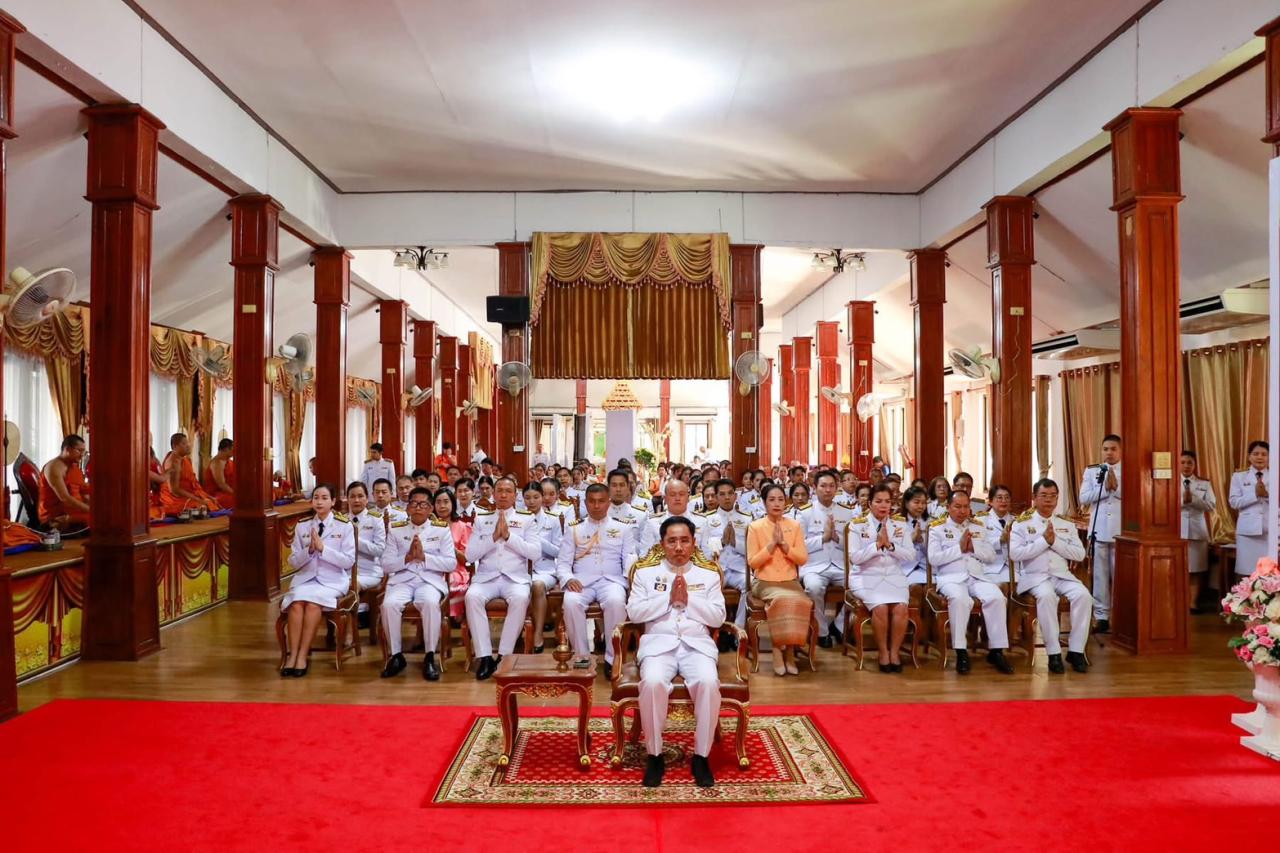 ภาพประกอบที่ 0