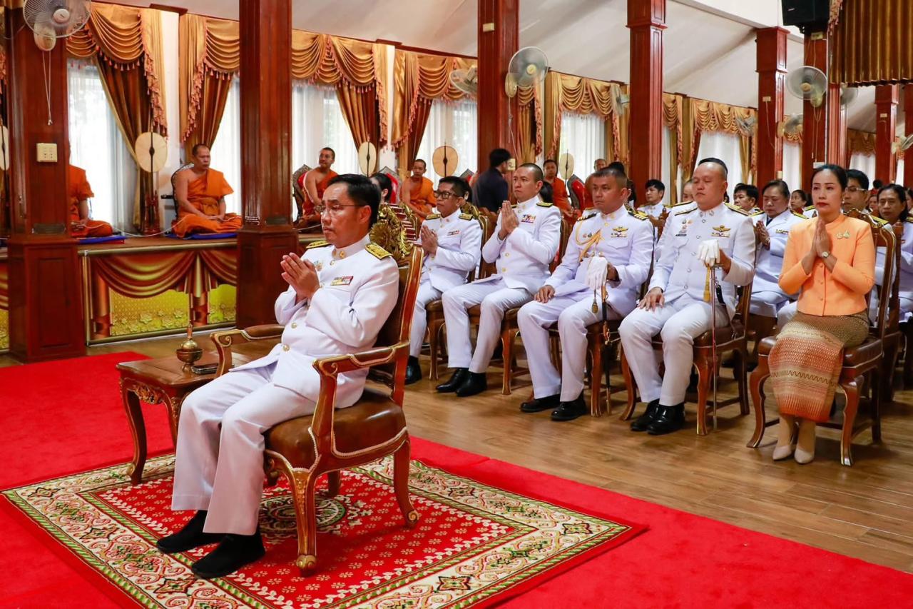 ภาพประกอบที่ 1