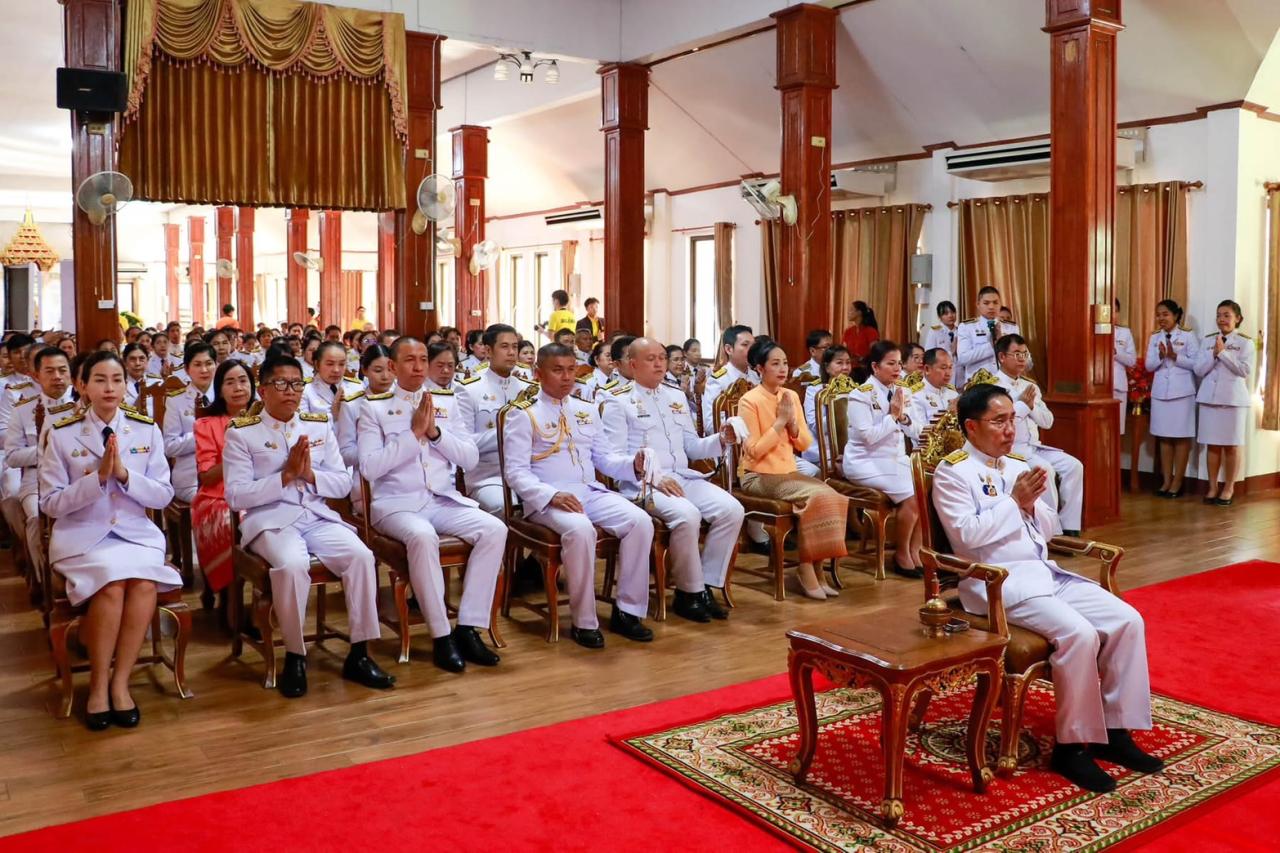 ภาพประกอบที่ 2