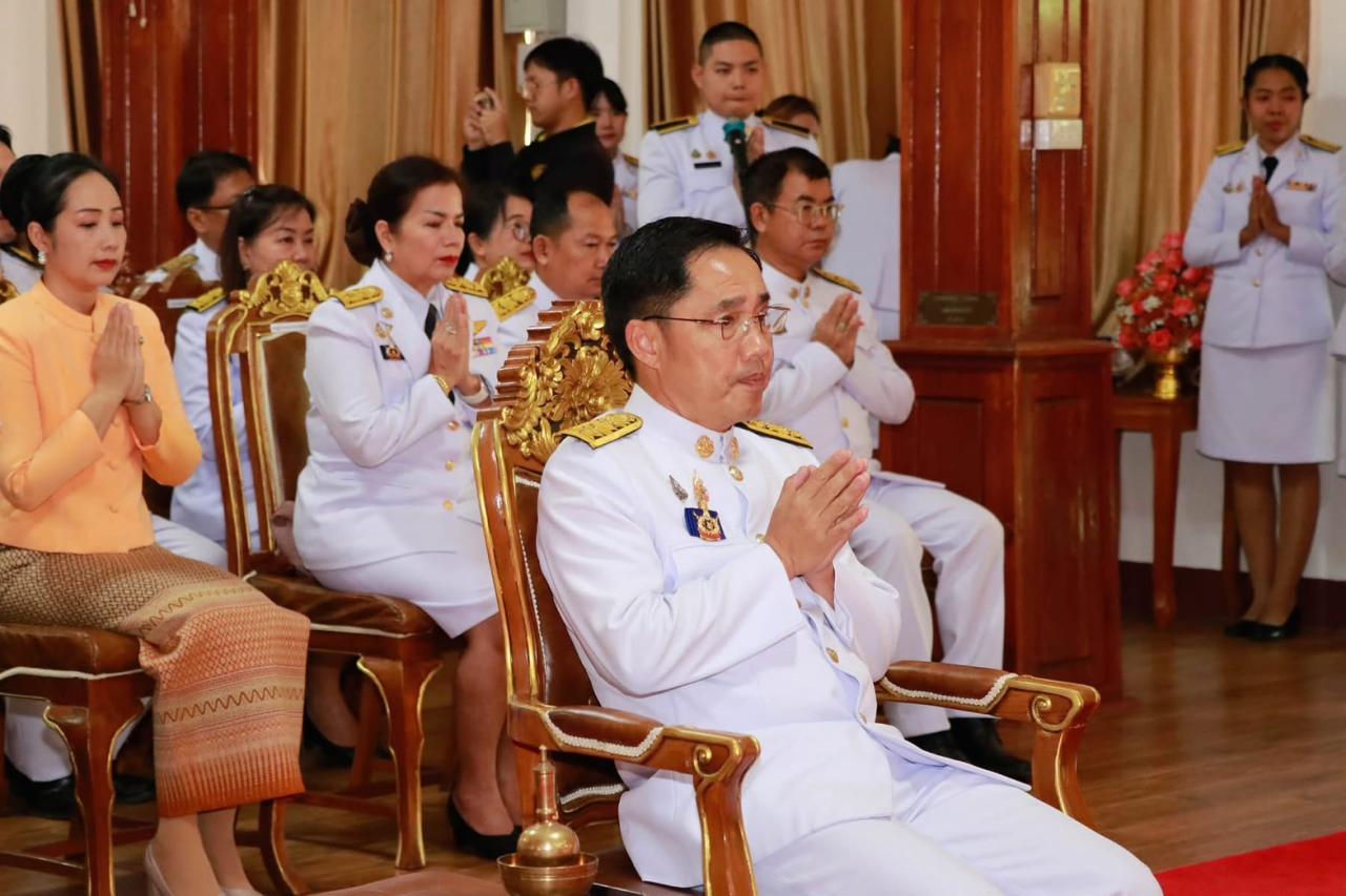 ภาพประกอบที่ 3