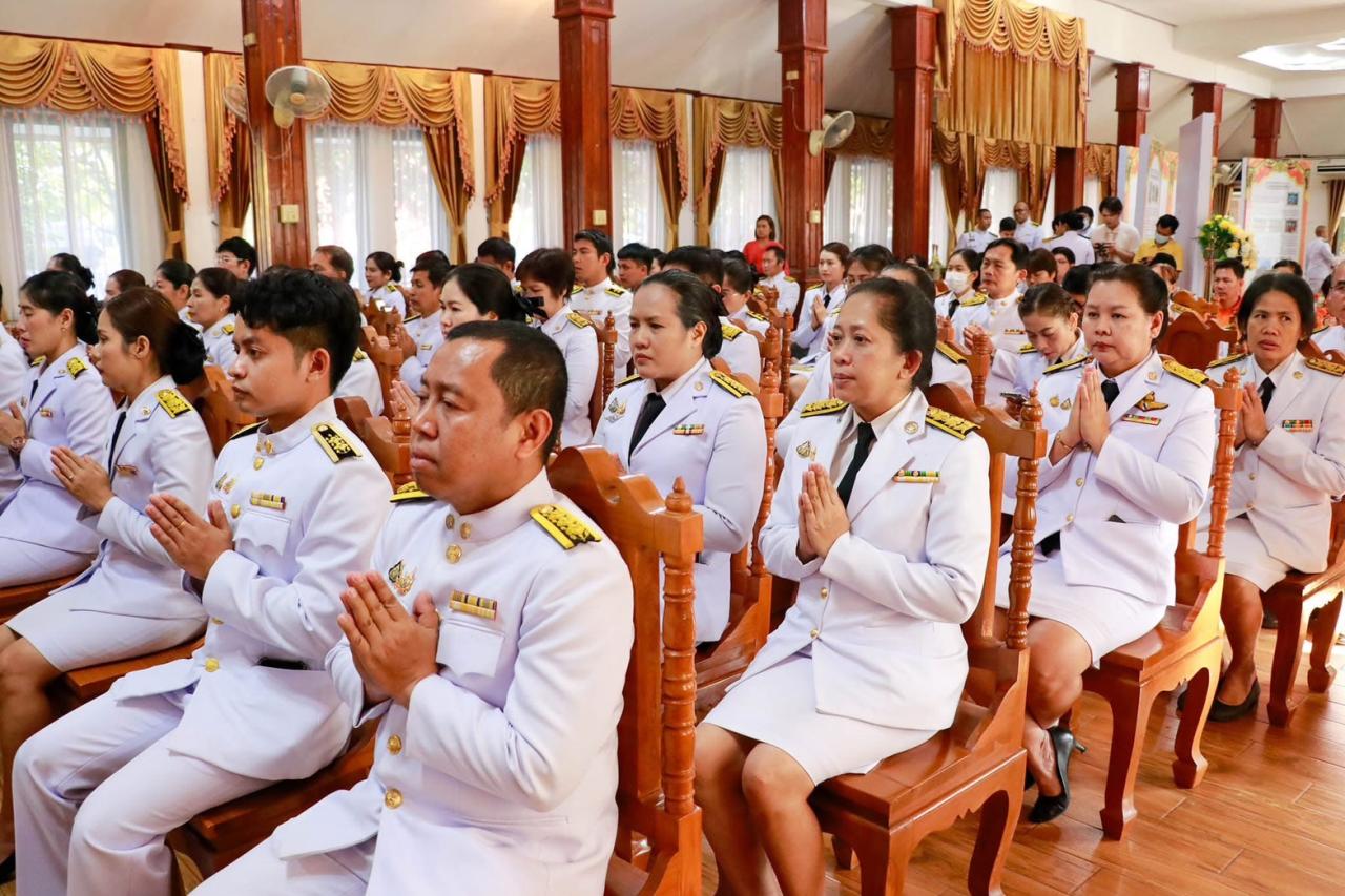 ภาพประกอบที่ 4