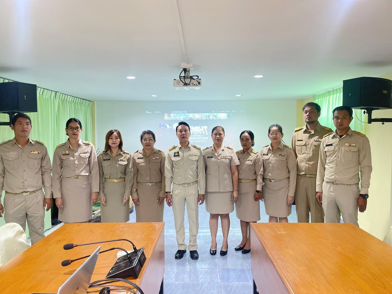 ภาพประกอบที่ 0