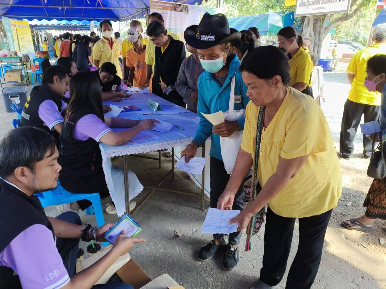 ภาพประกอบที่ 5