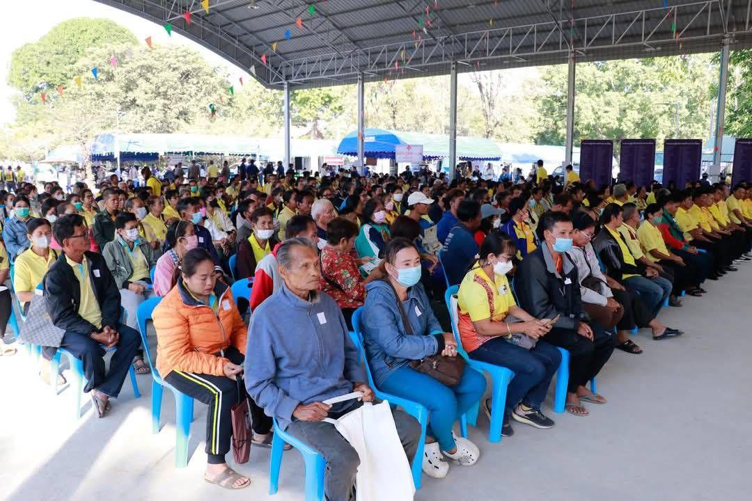 ภาพประกอบที่ 10