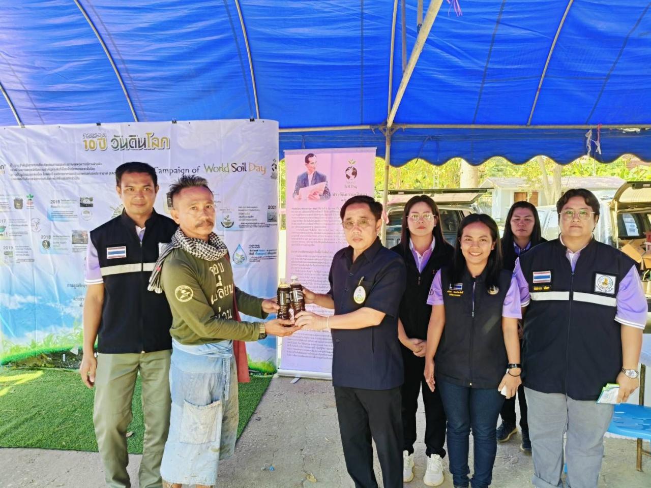 ภาพประกอบที่ 12