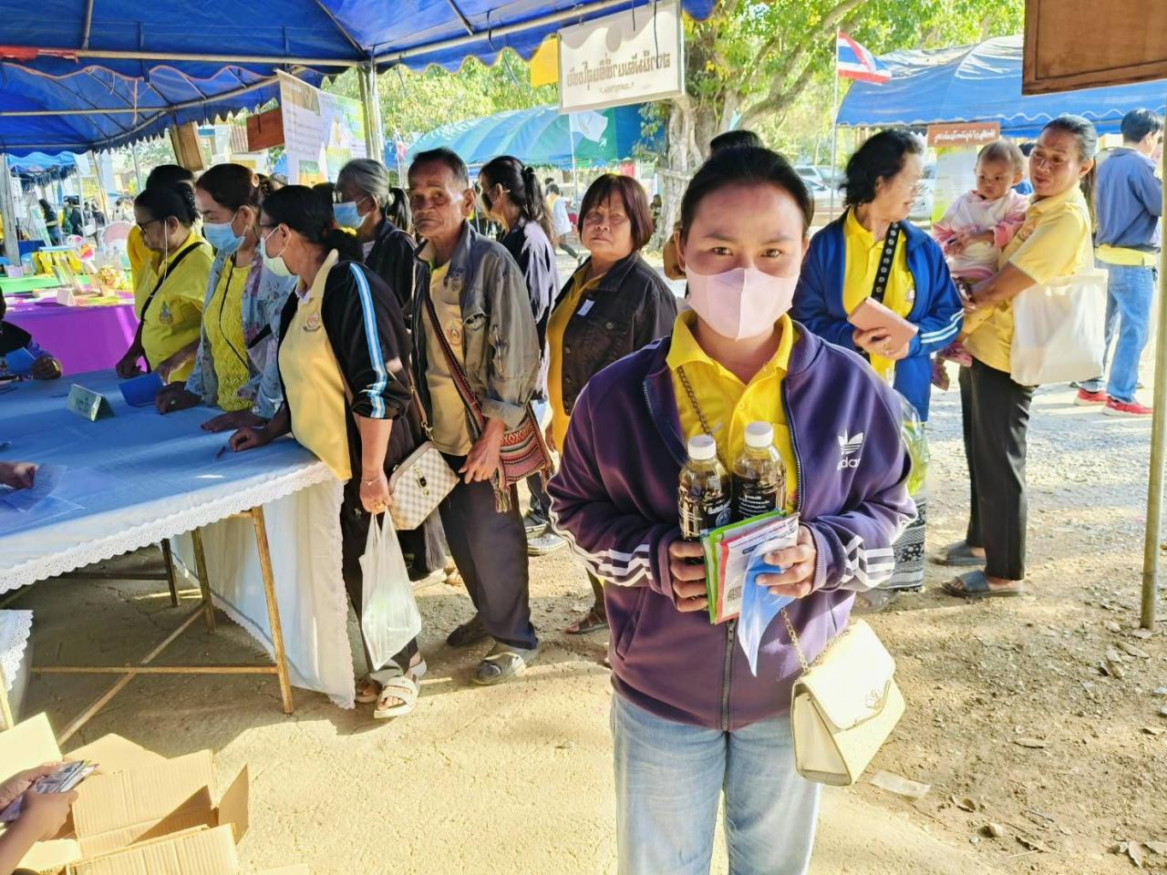 ภาพประกอบที่ 14