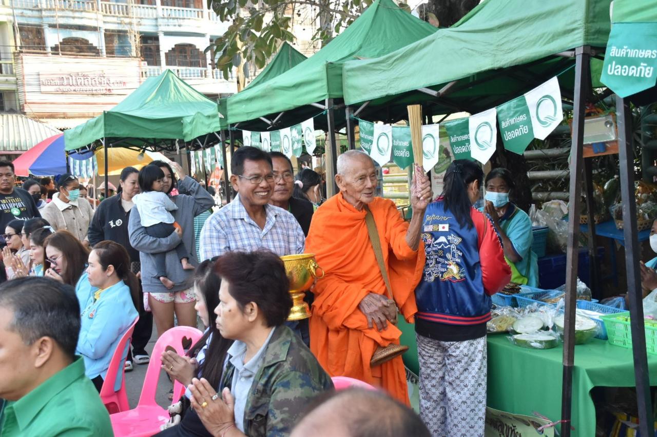 ภาพประกอบที่ 7