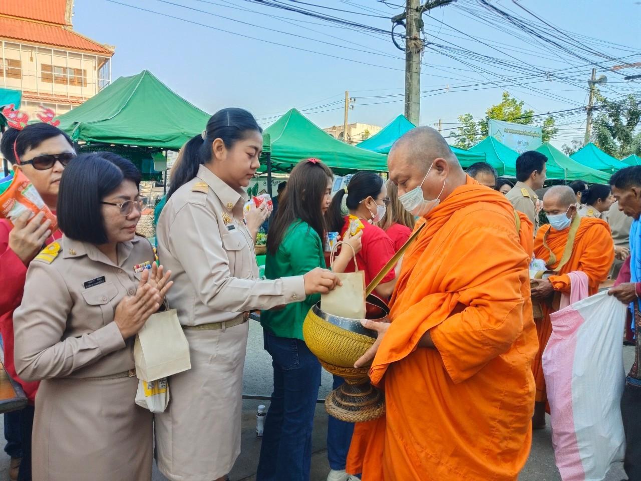 ภาพประกอบที่ 12