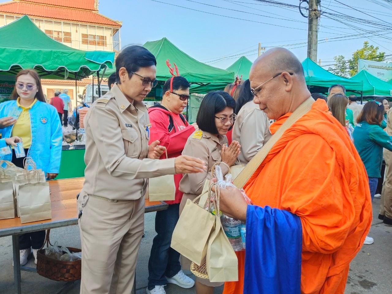 ภาพประกอบที่ 13