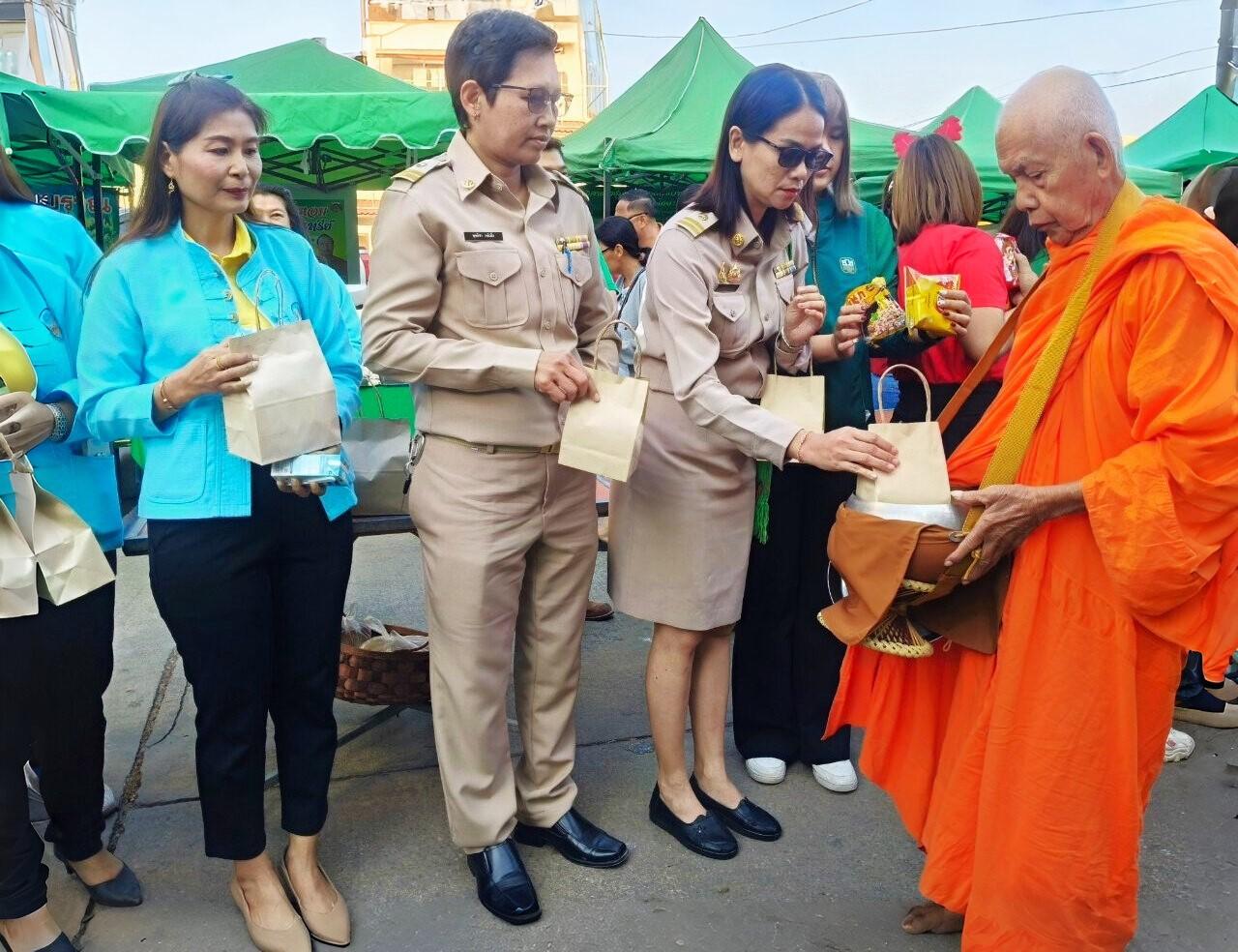 ภาพประกอบที่ 14