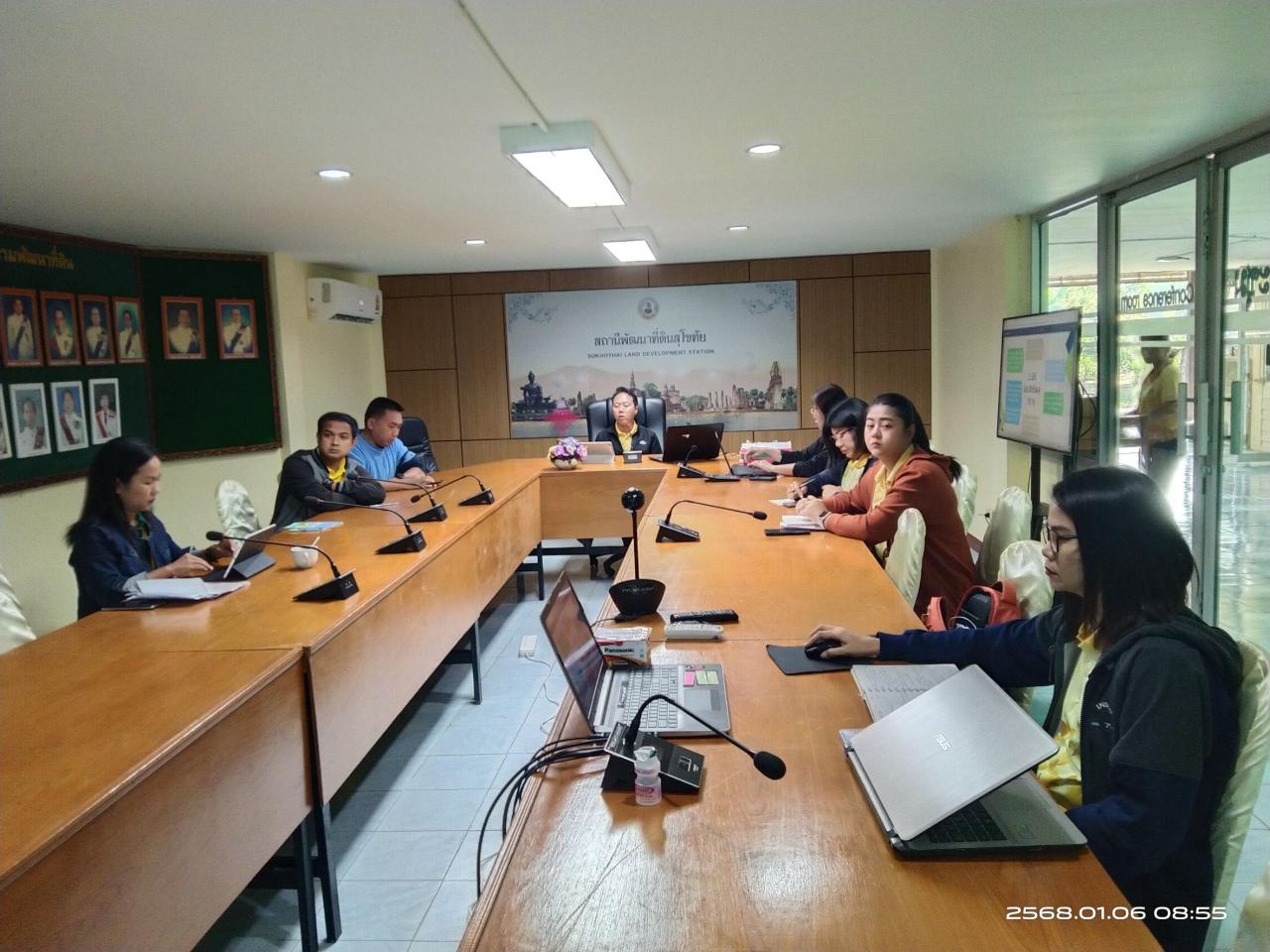 ภาพประกอบที่ 11