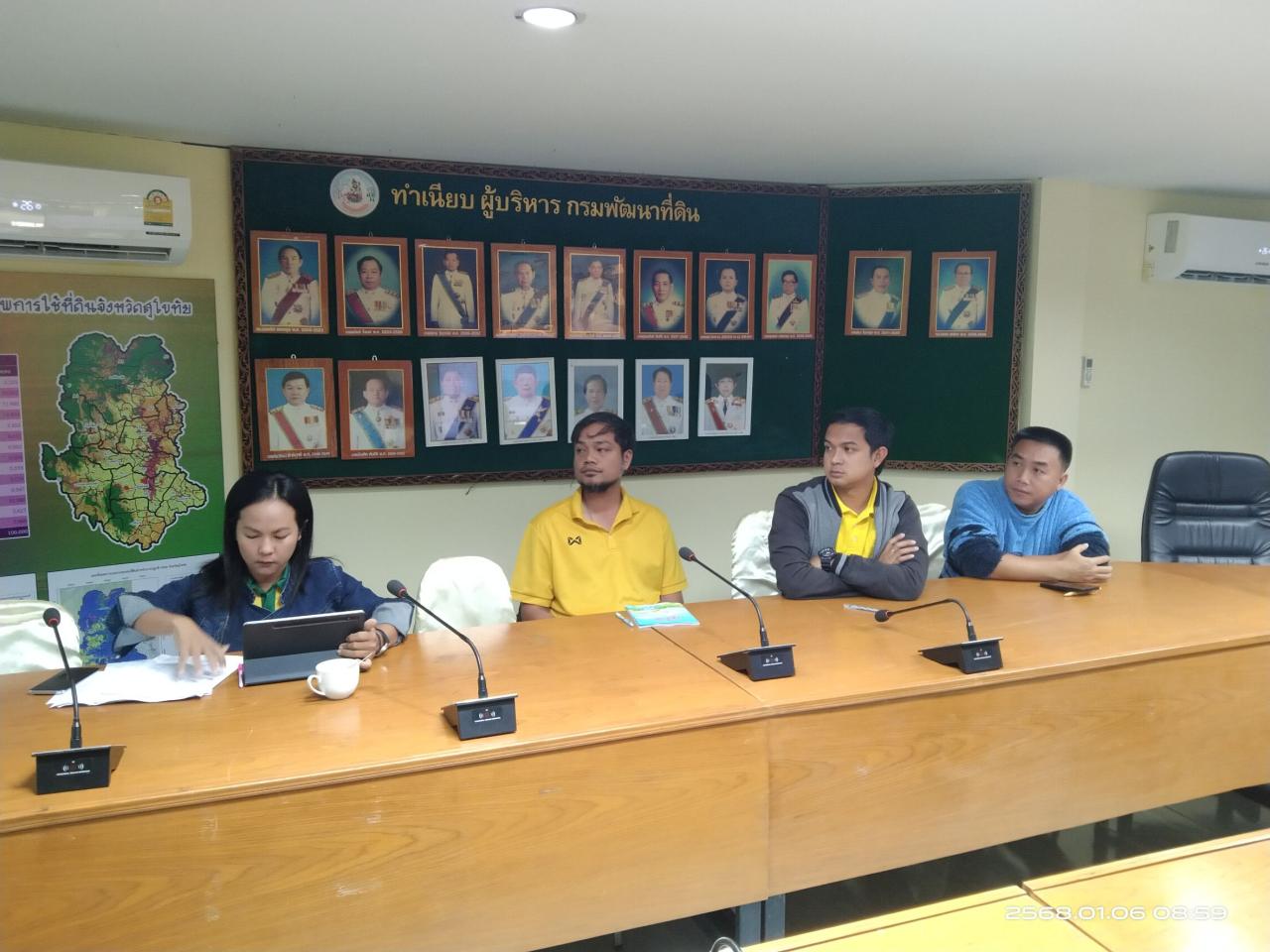 ภาพประกอบที่ 12