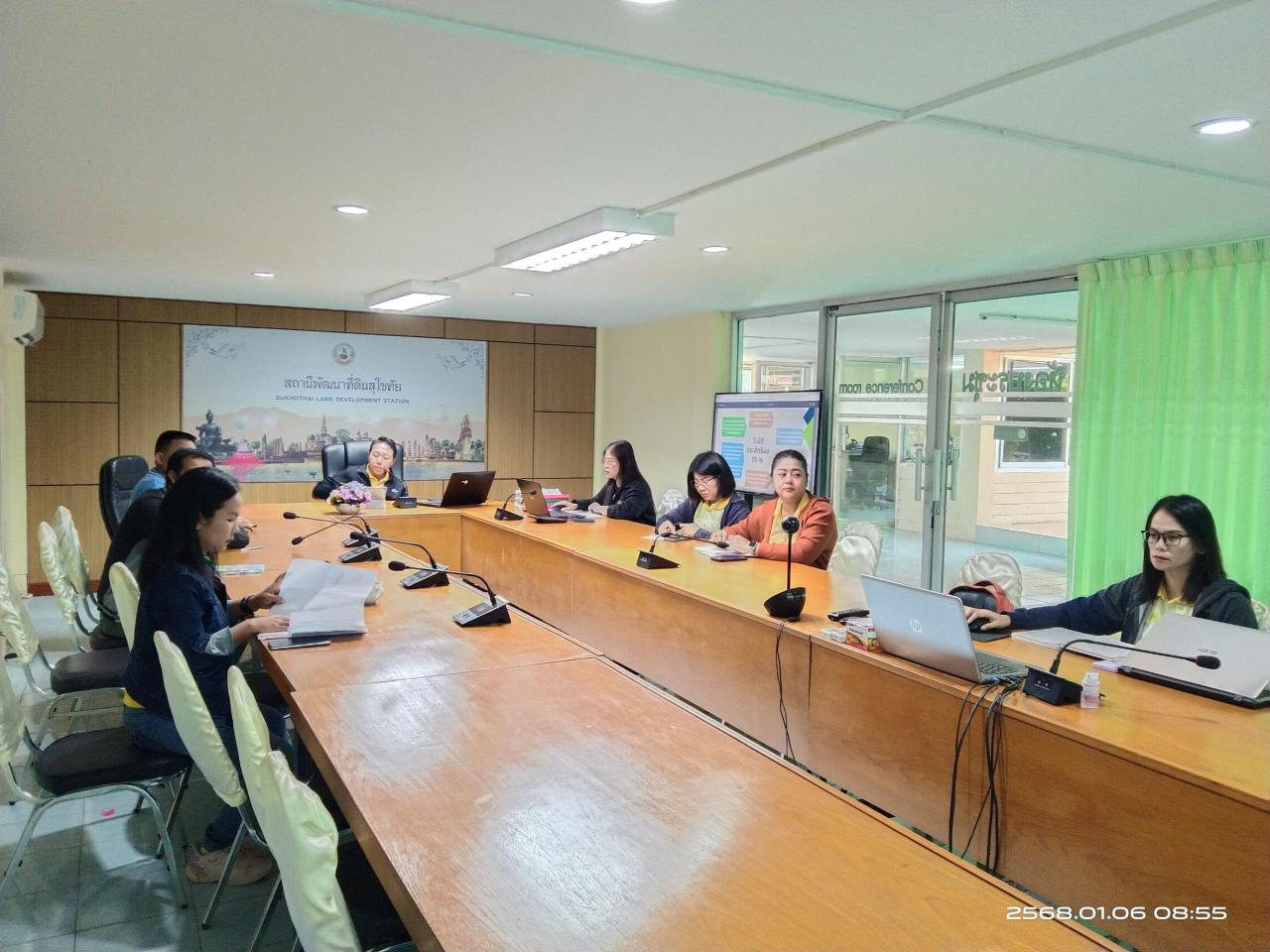 ภาพประกอบที่ 14