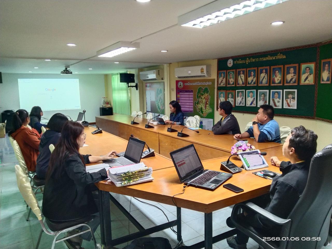 ภาพประกอบที่ 15