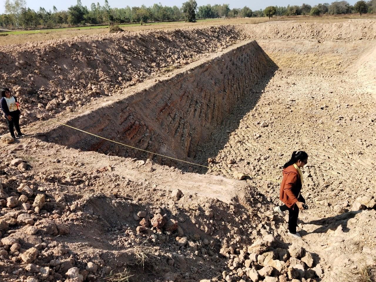 ภาพประกอบที่ 1