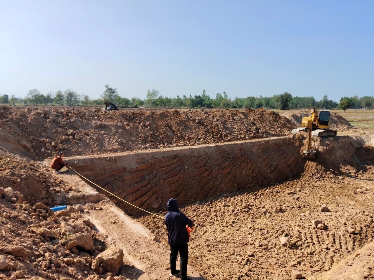 ภาพประกอบที่ 6