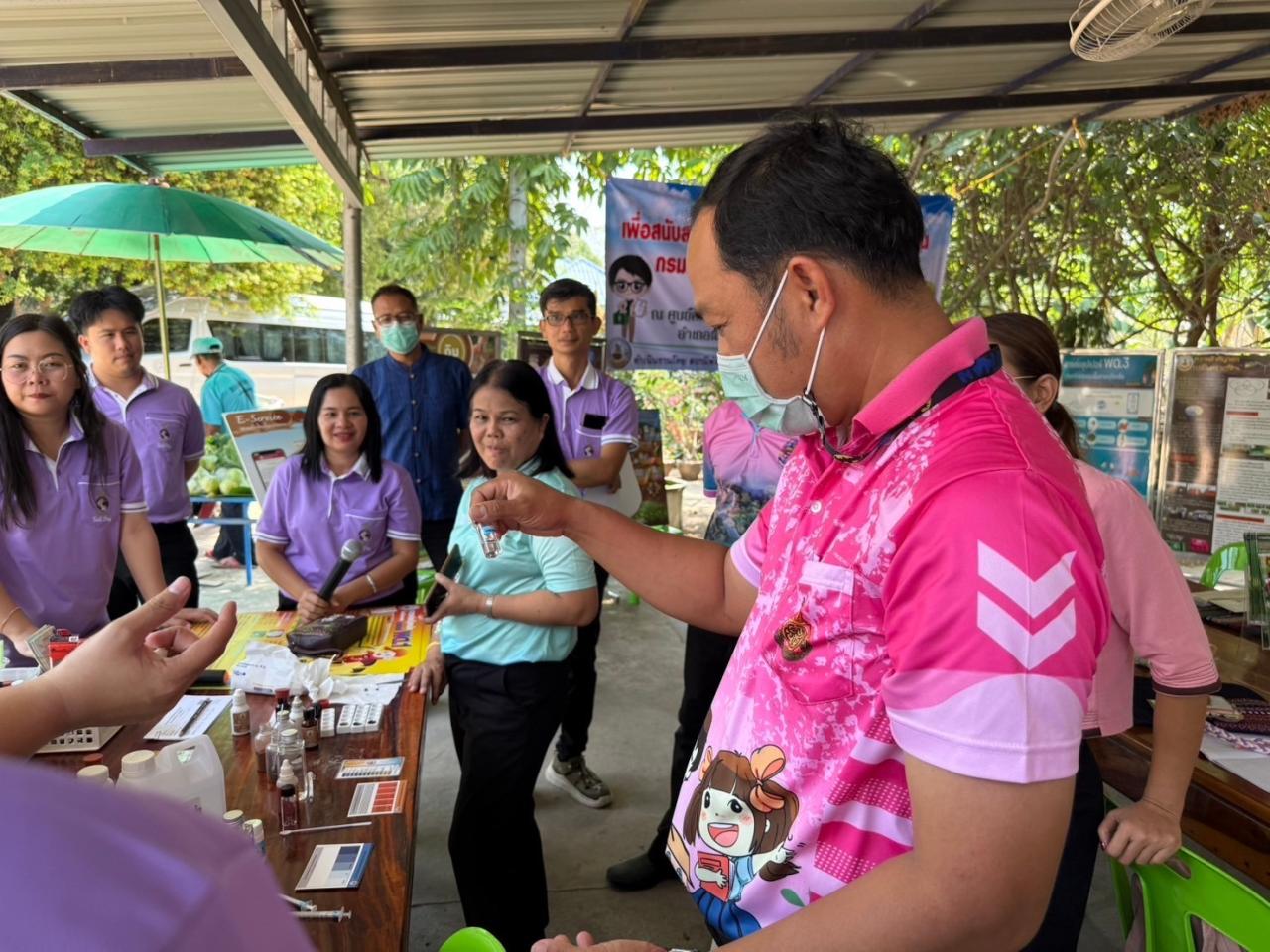 ภาพประกอบที่ 10