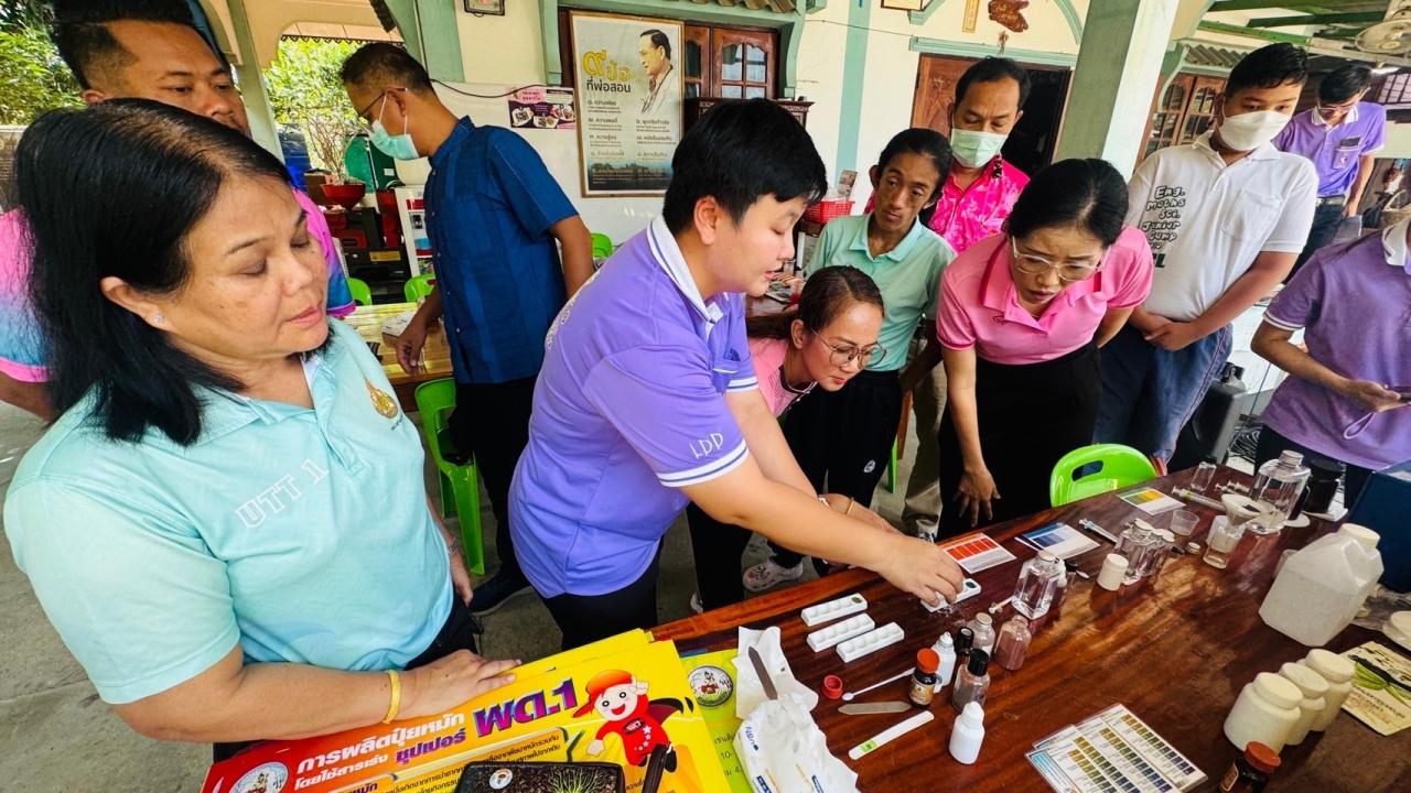 ภาพประกอบที่ 11