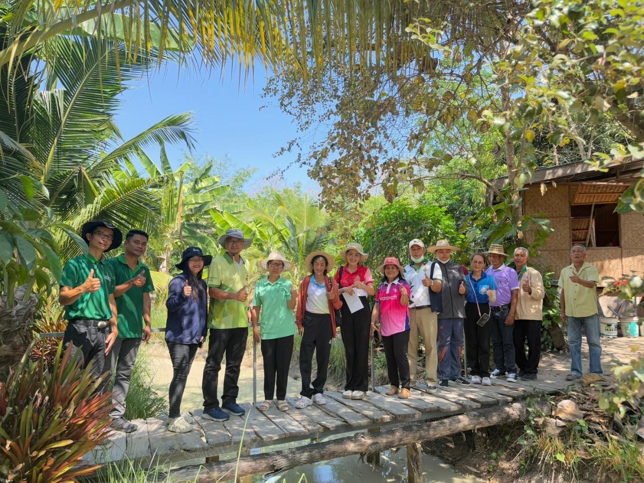 ภาพประกอบที่ 18