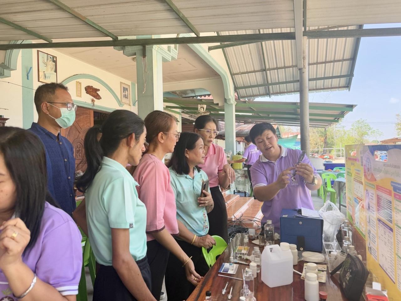 ภาพประกอบที่ 9