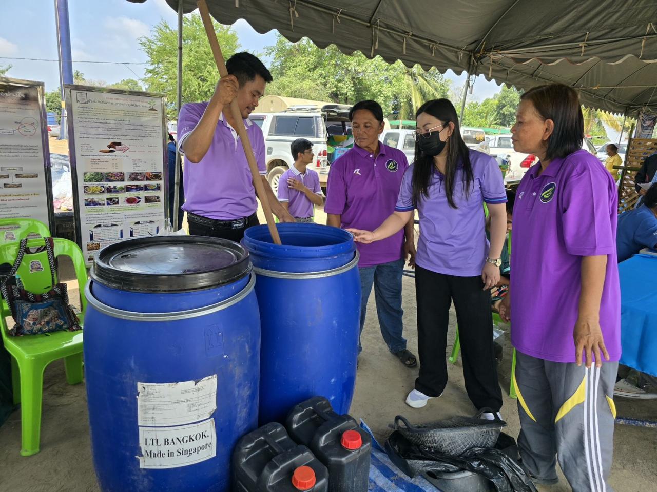 ภาพประกอบที่ 10