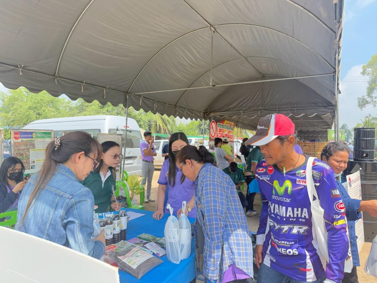 ภาพประกอบที่ 5